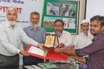 SystemSage Solutions team receiving 2nd Runner-up award at National Agrimechanization Competition Bangladesh 2025, BARI Gazipur.